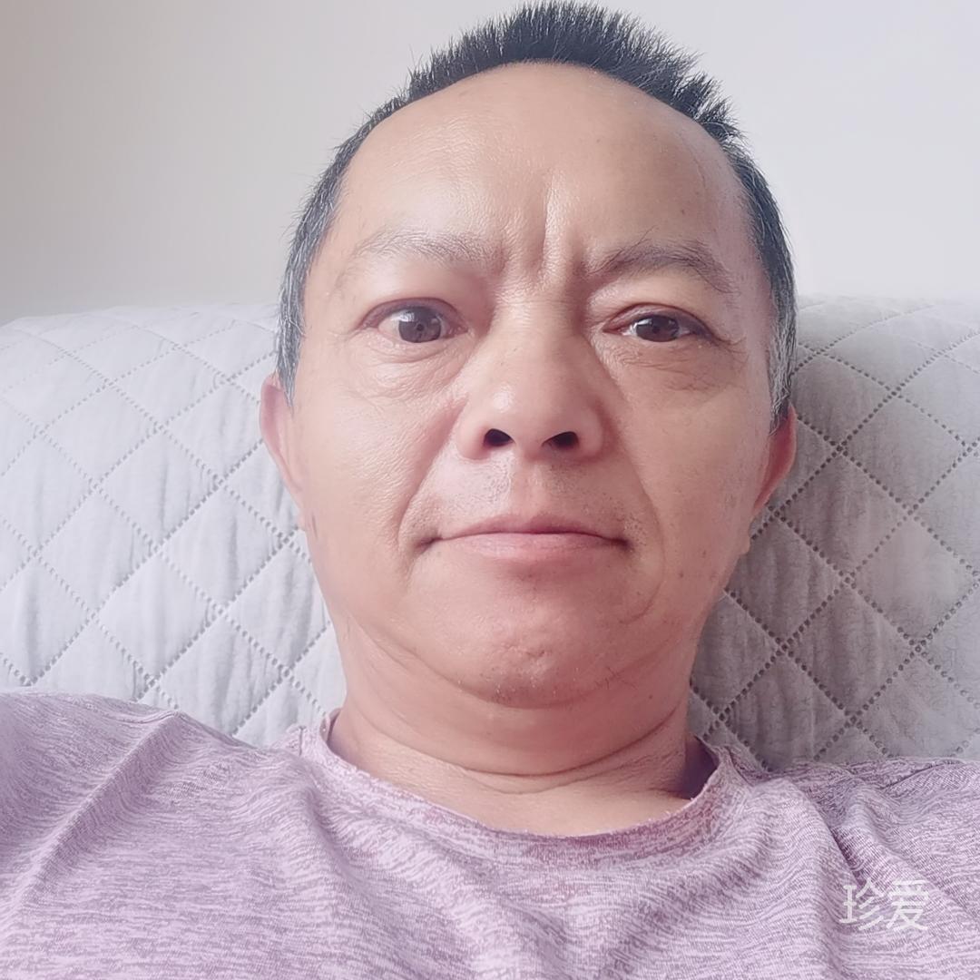 命运