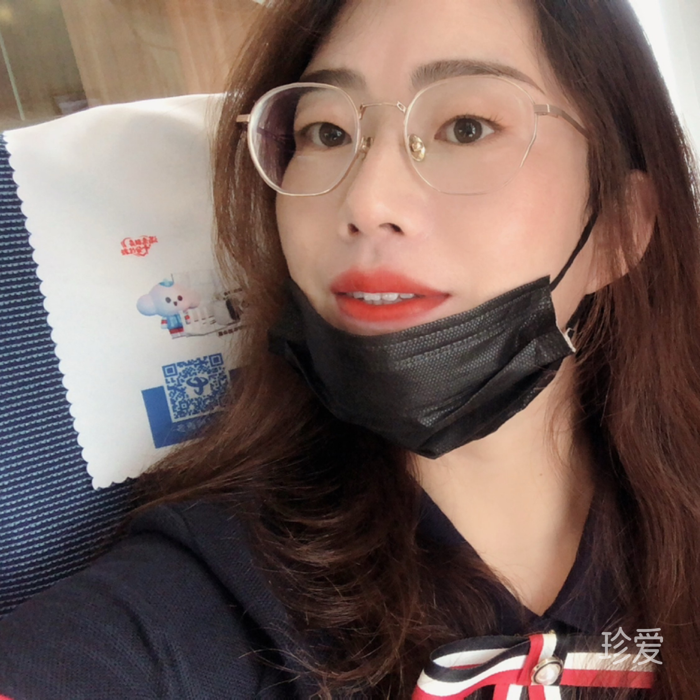 池非婉