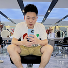 悅已