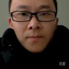 禾青