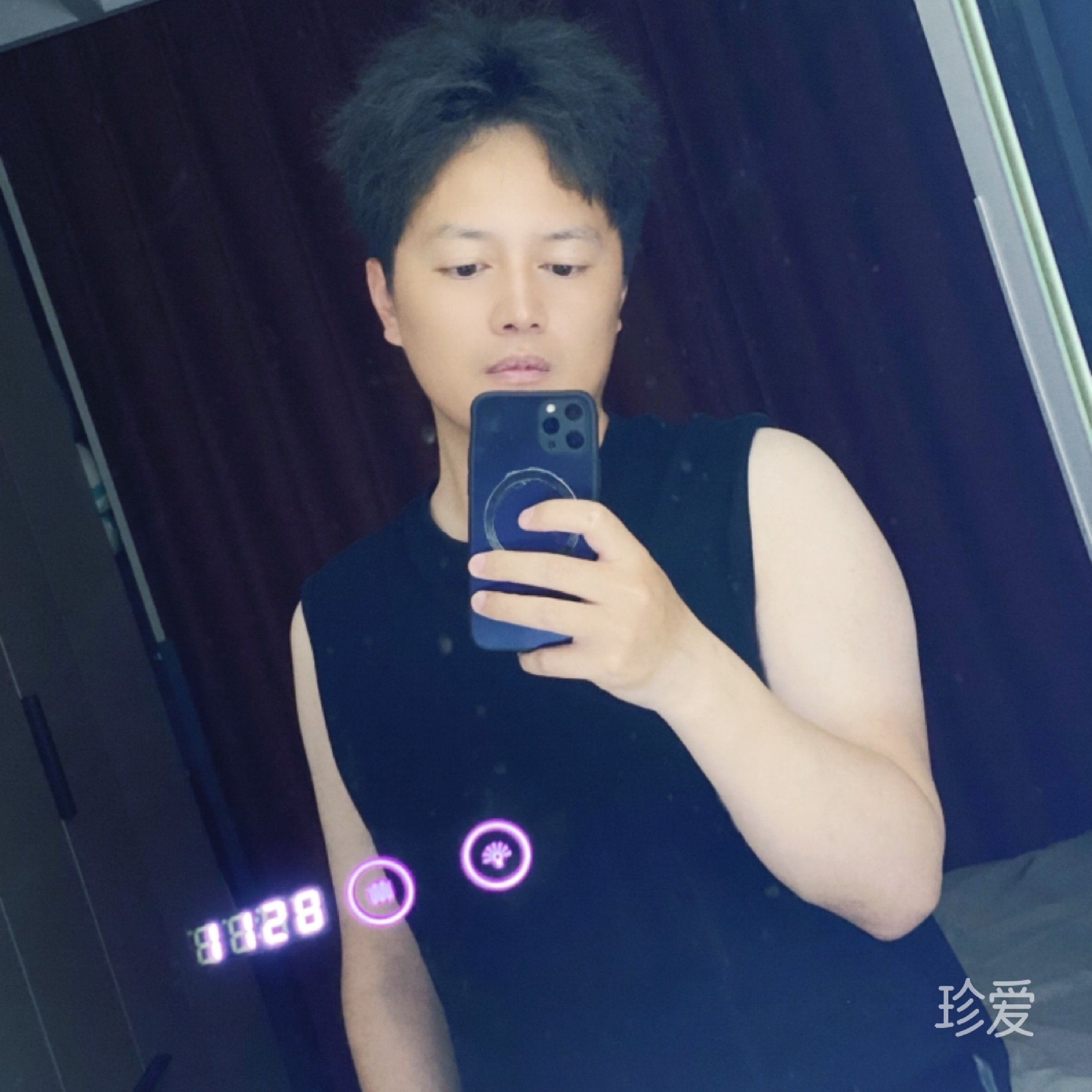 change