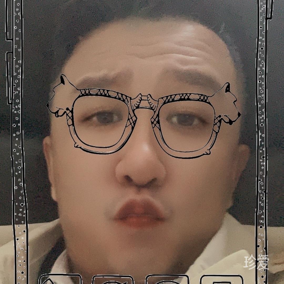 毒爱你