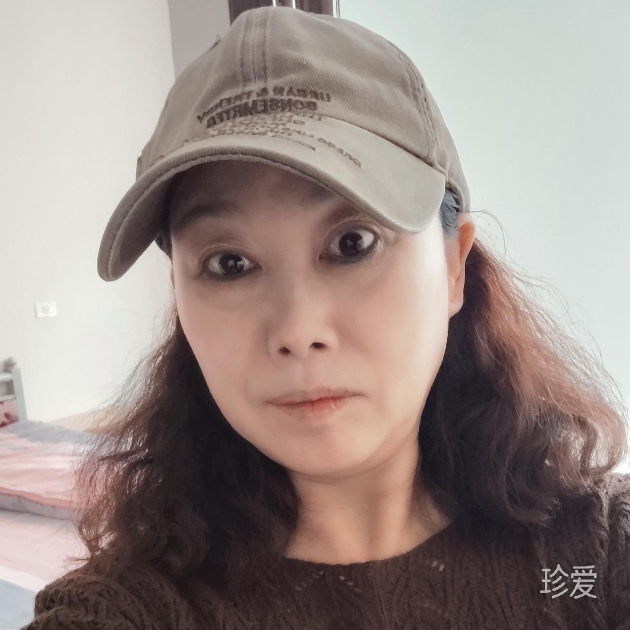 未来