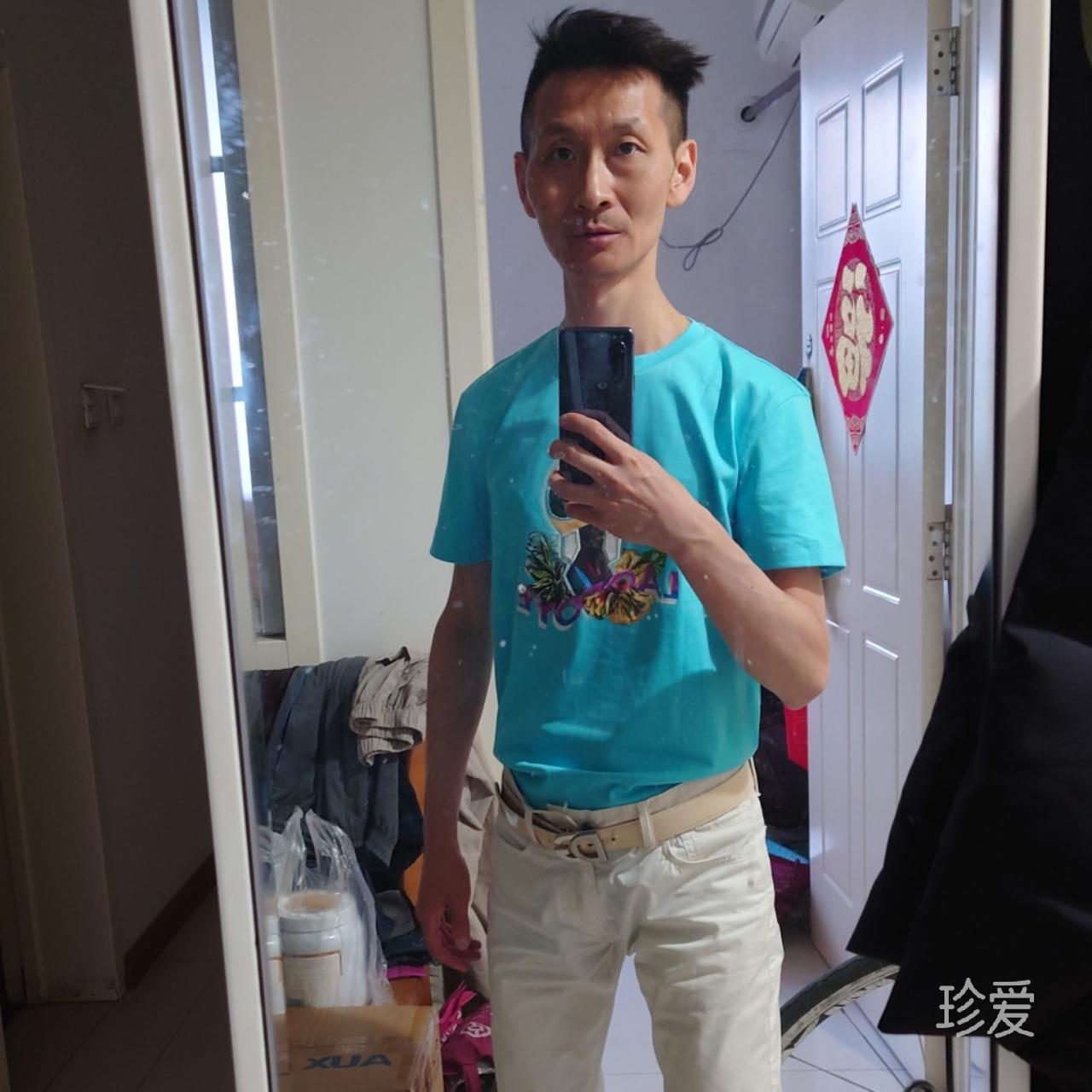太原地主刘德华