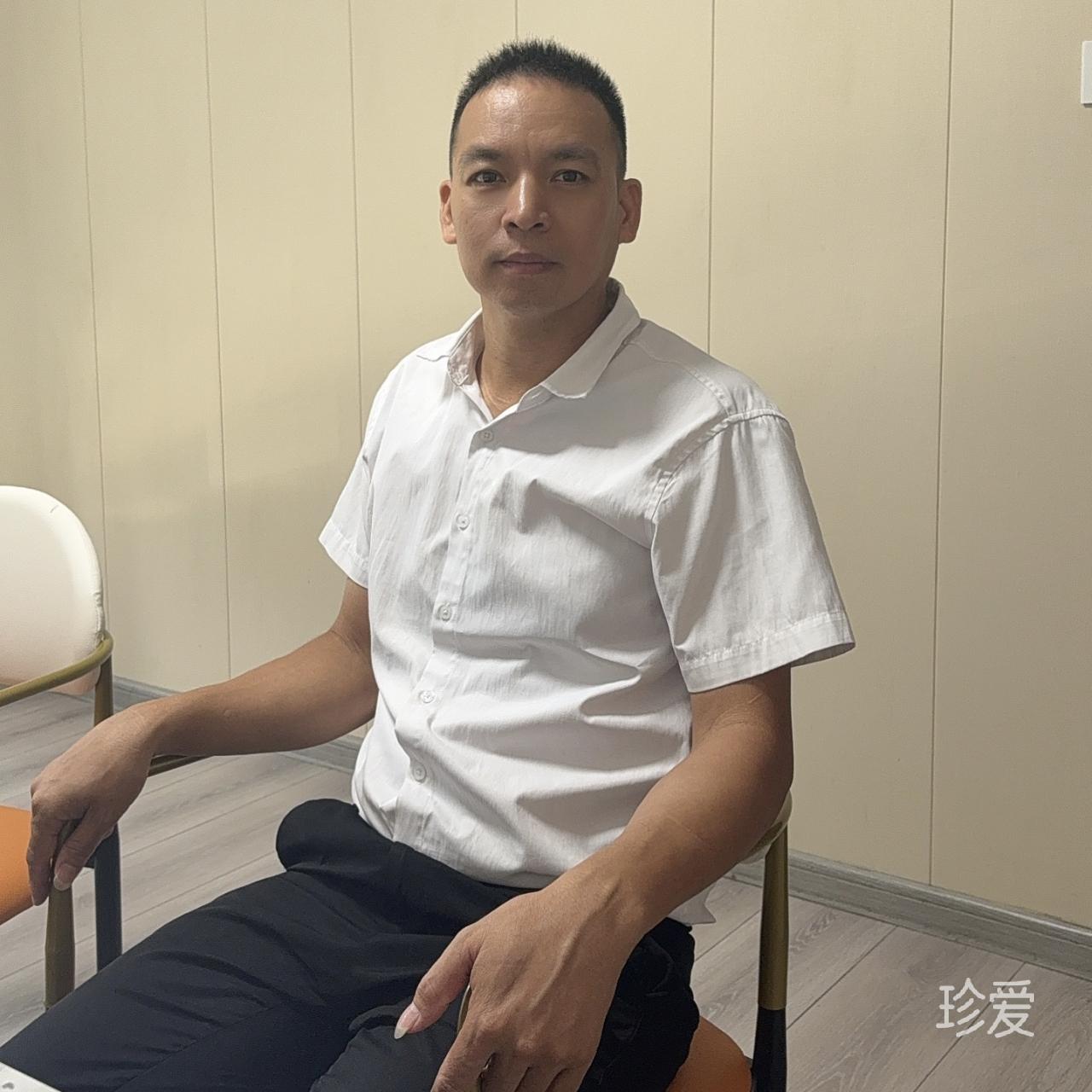 找个称心的