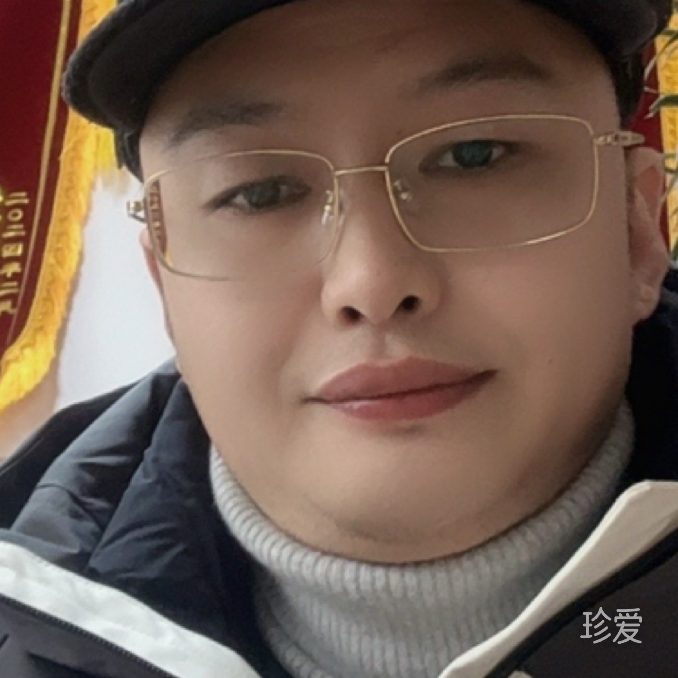 温胆汤