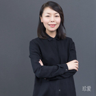 塵煙