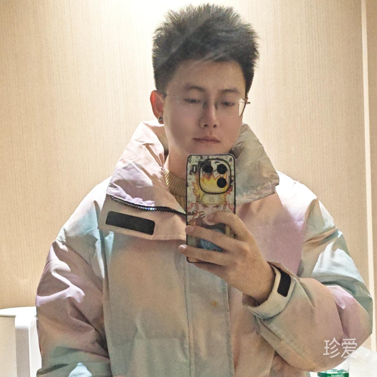 路之遥