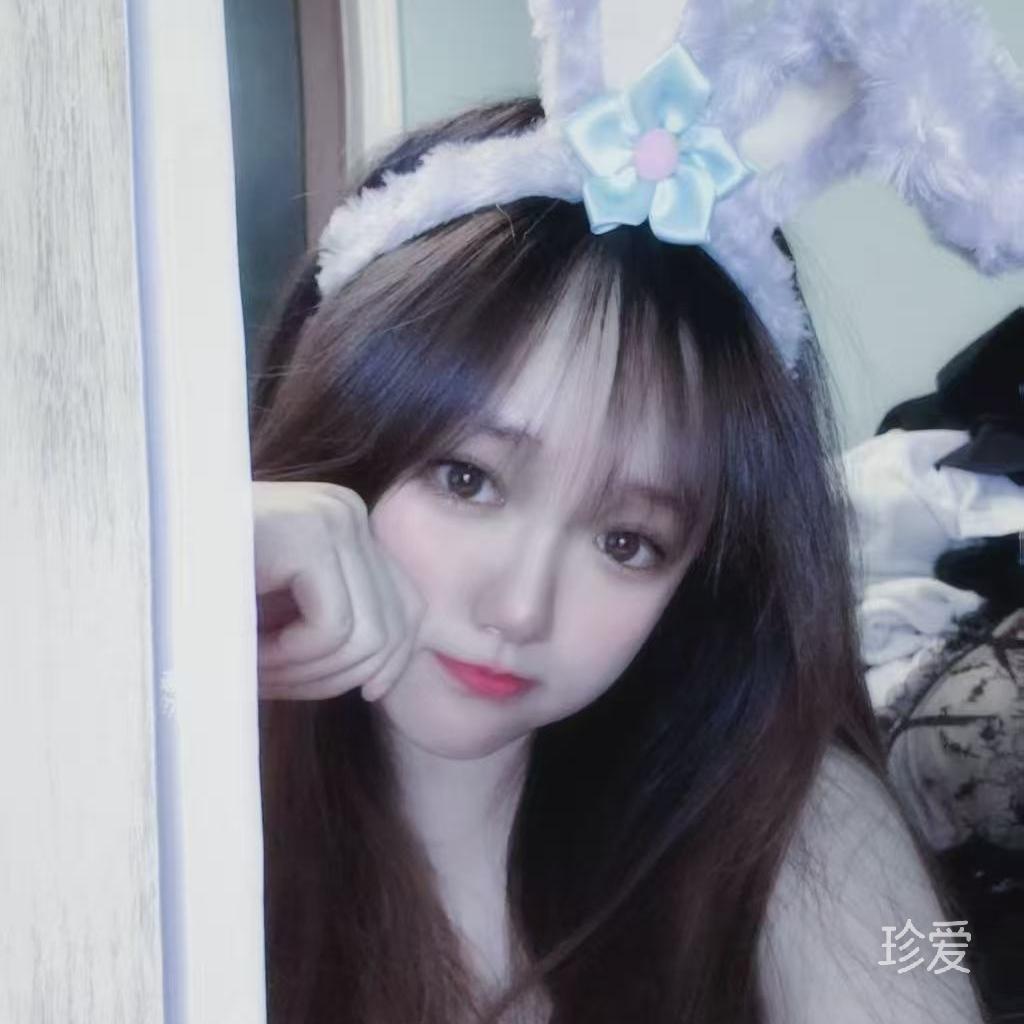莓欣莓费