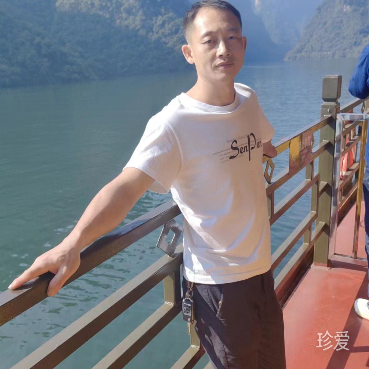 緣來緣聚緣相隨