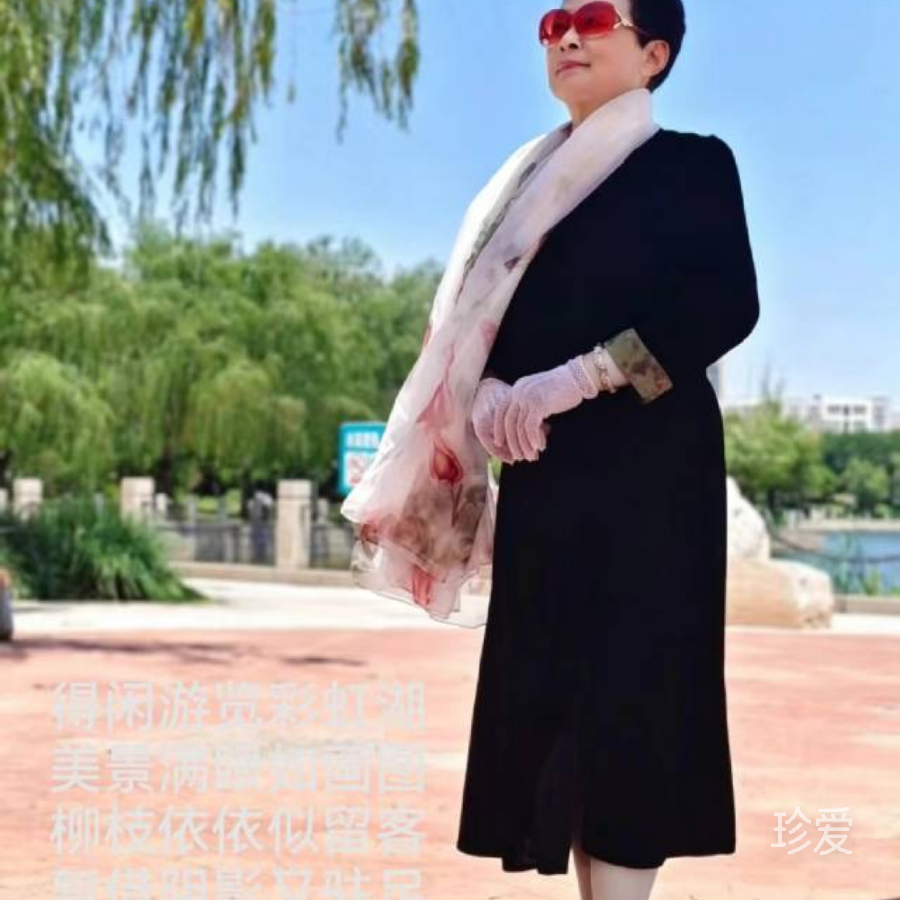 飞扬的日子