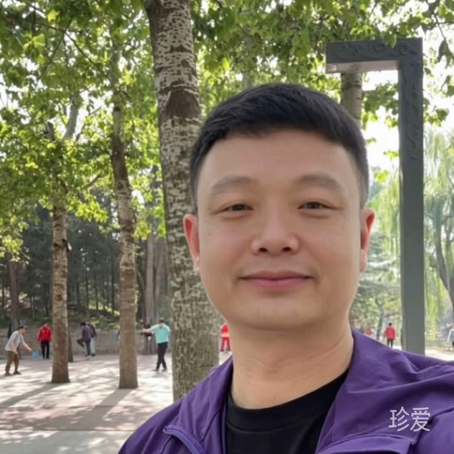 小陈的爱