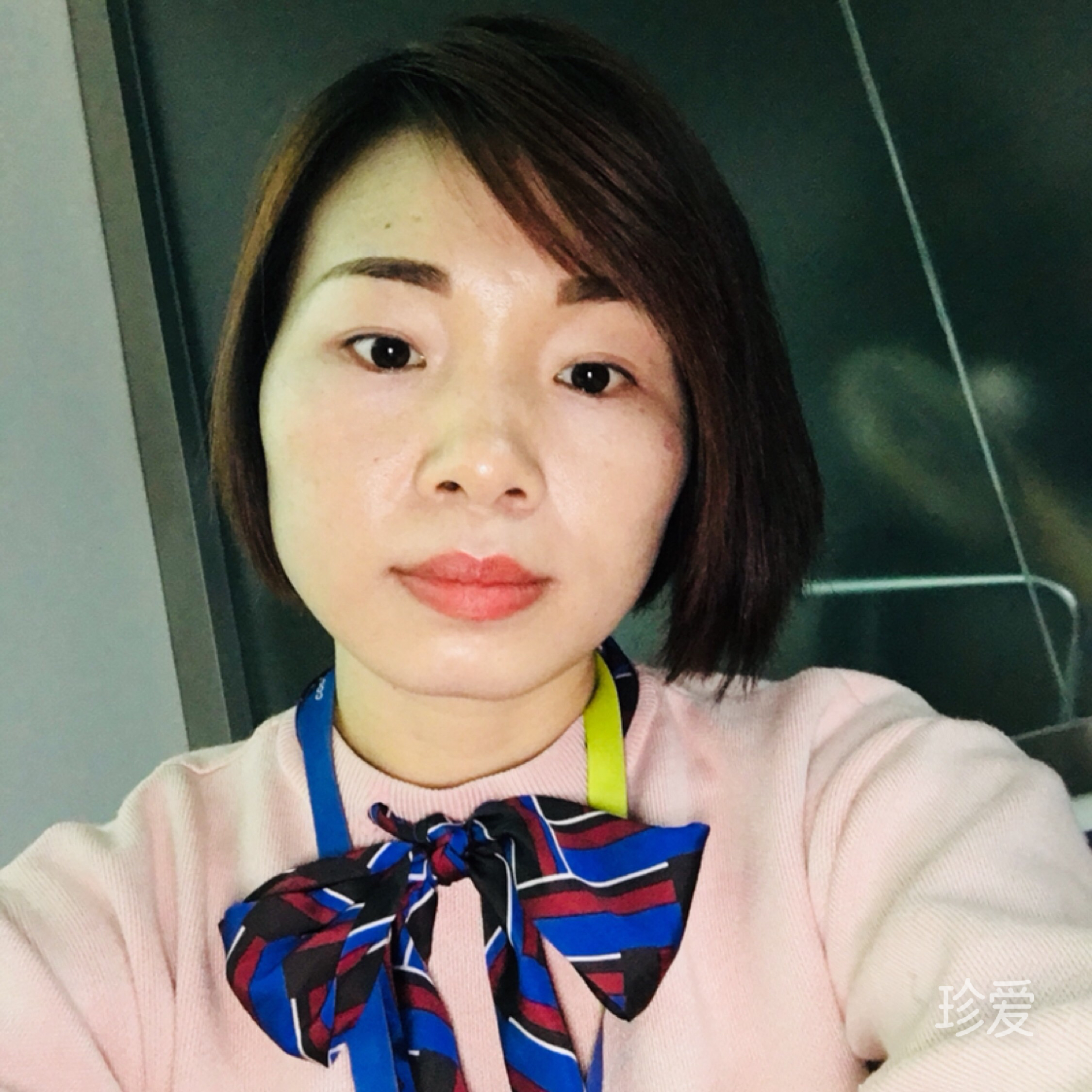 开心