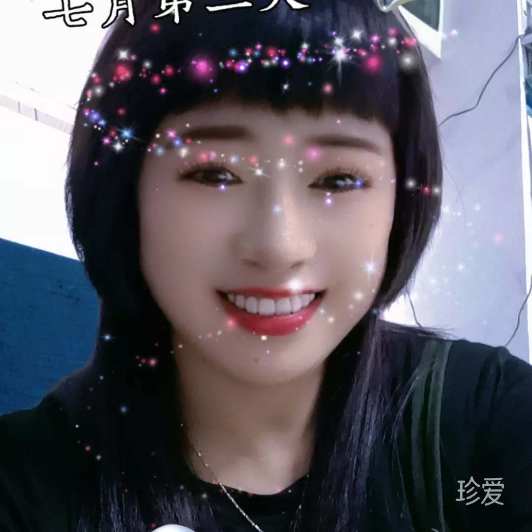 冰冰姐
