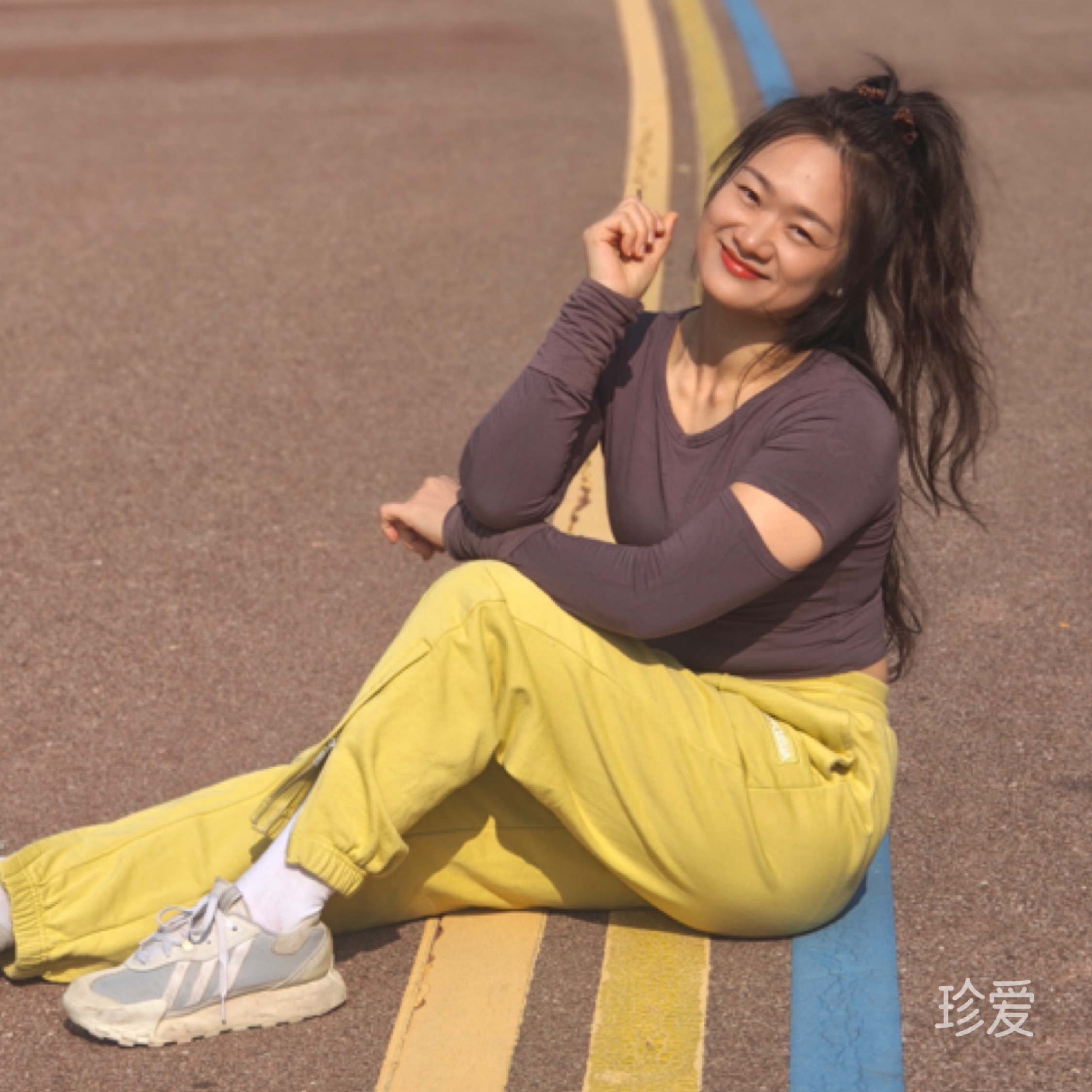 与你相伴