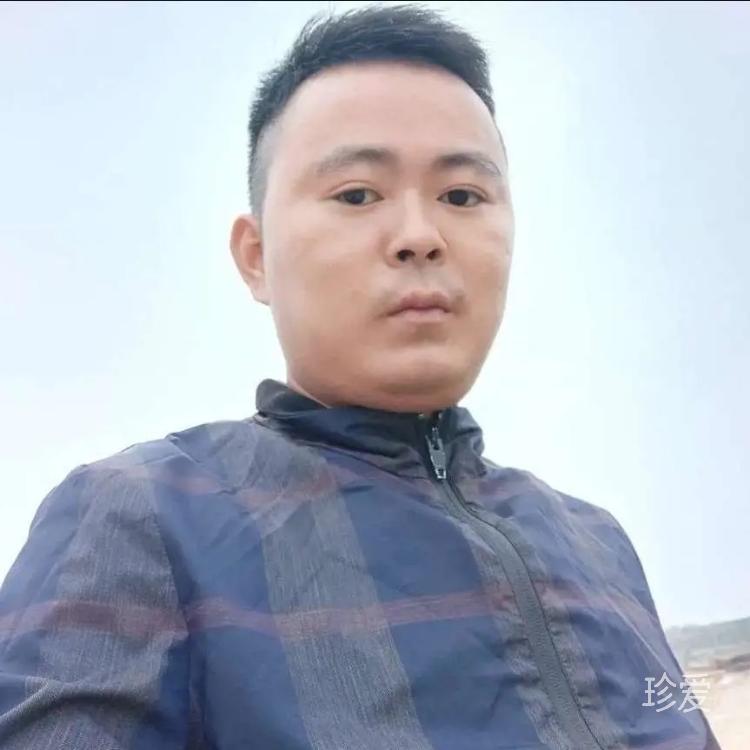 未未