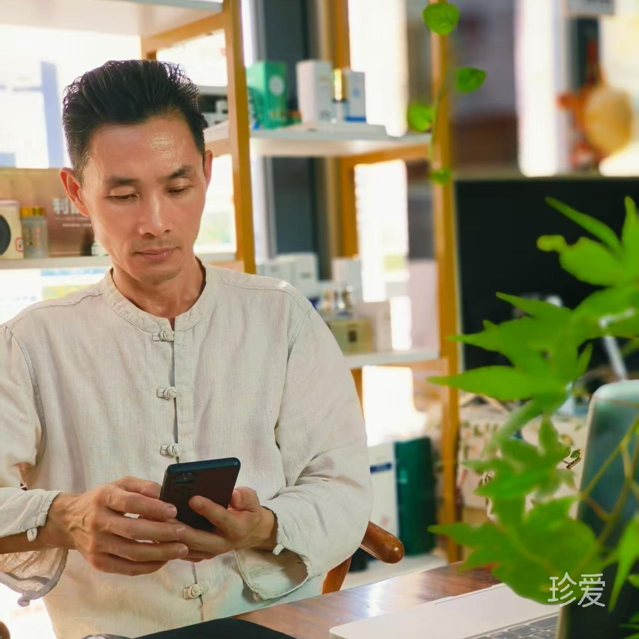 杨先生