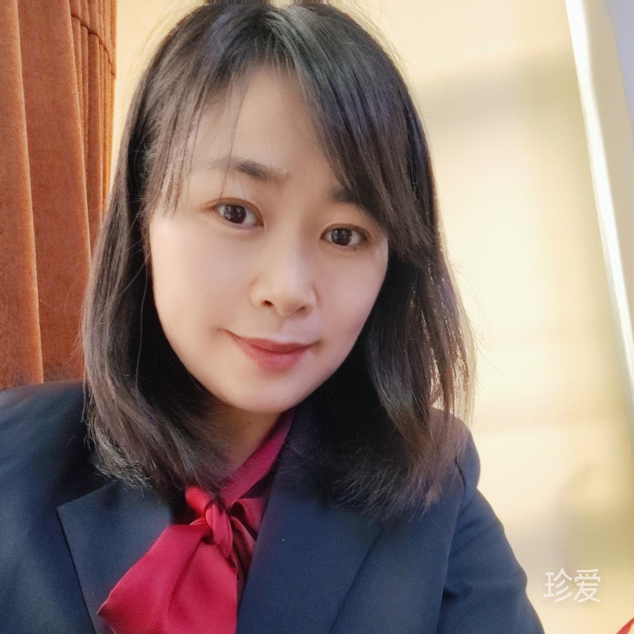 相惜相知