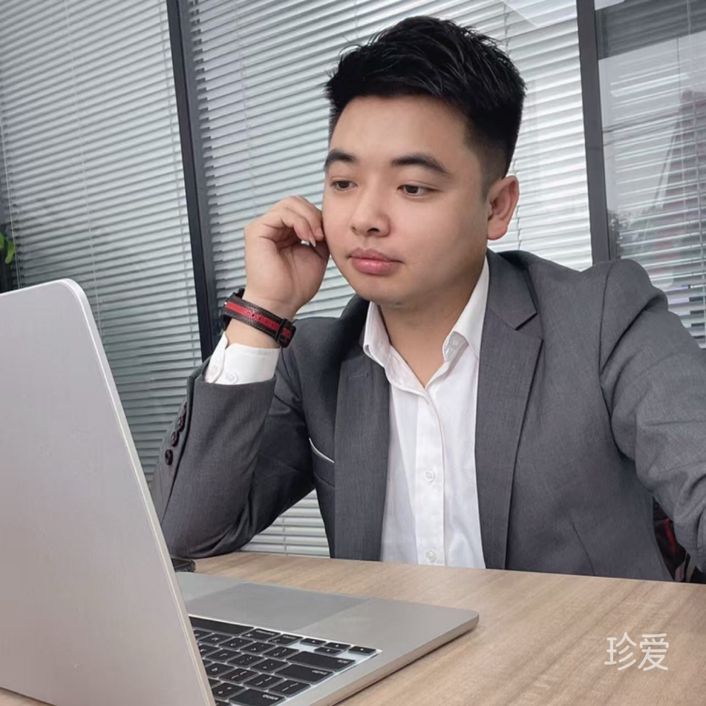 做个豁达的男人