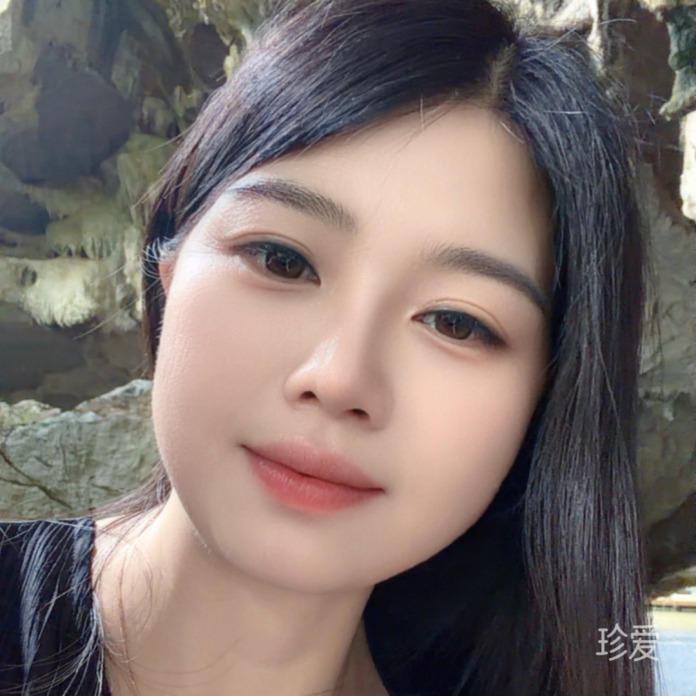 心若有爱