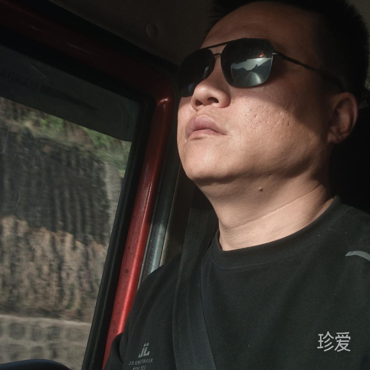 灰色轨迹