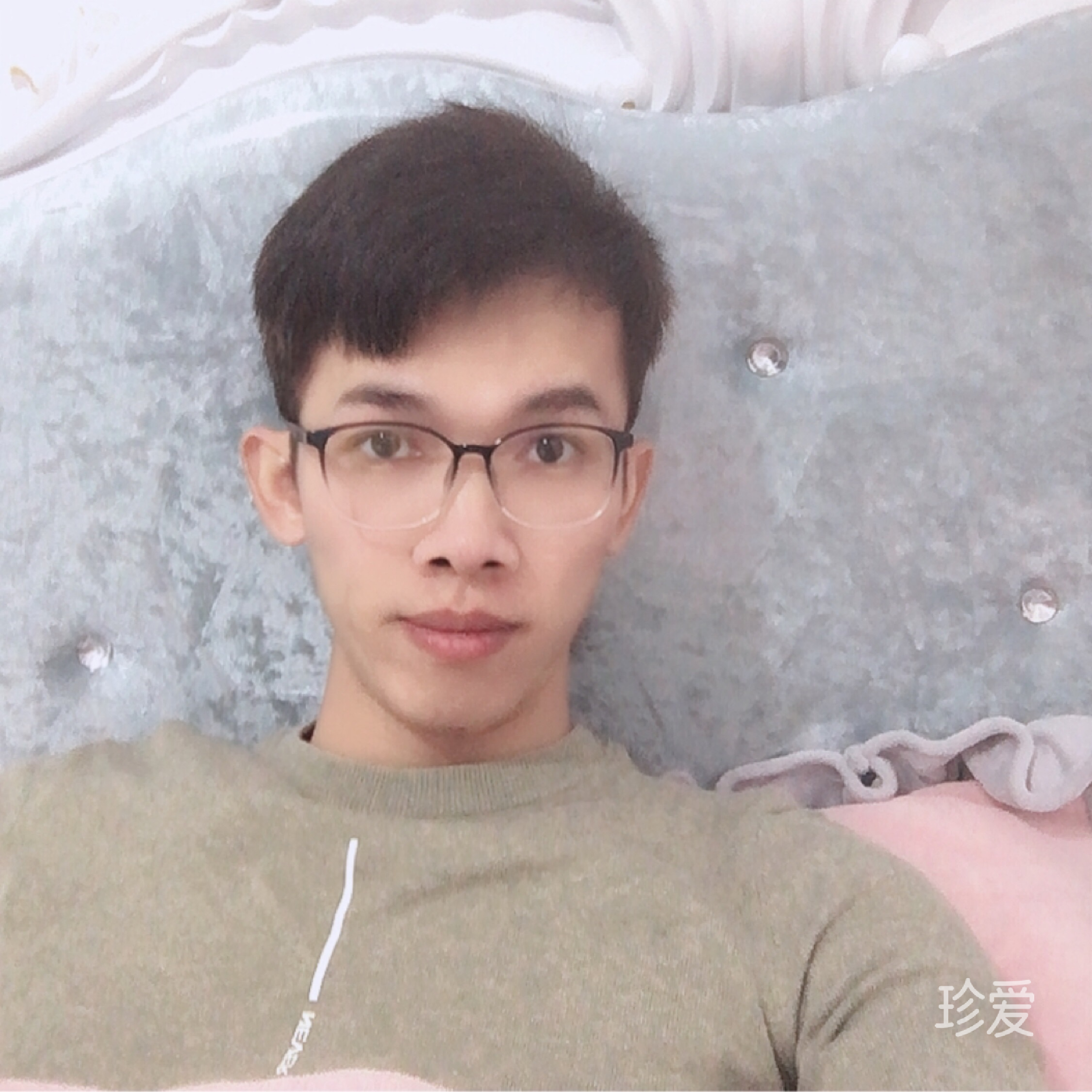 妖帅