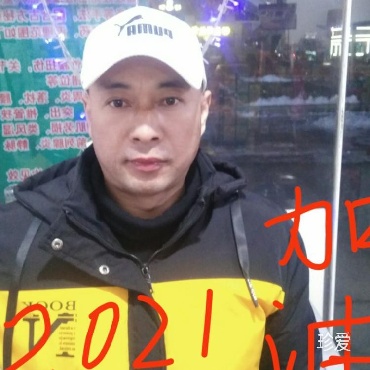 遇海古法經(jīng)穴推拿