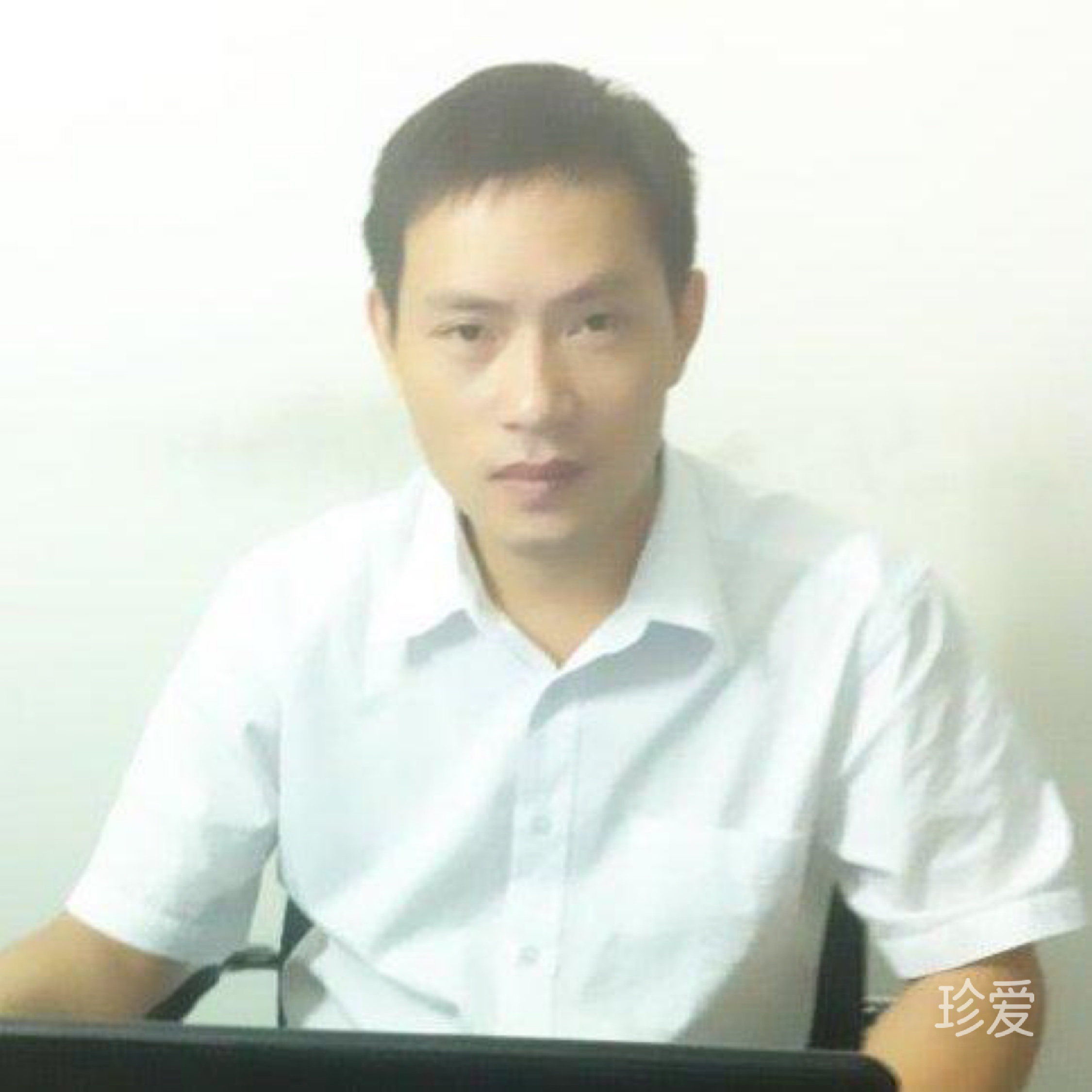 来了老弟