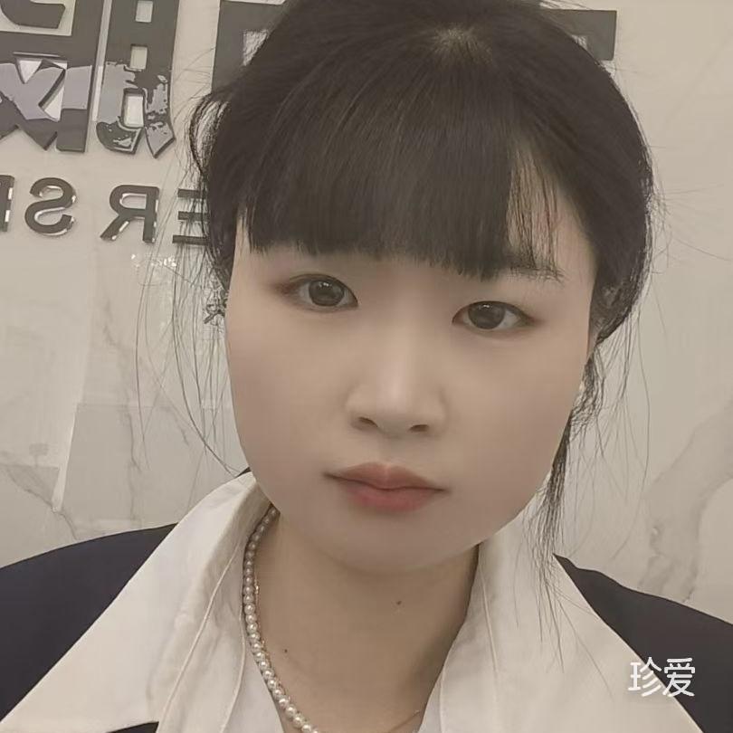 程程