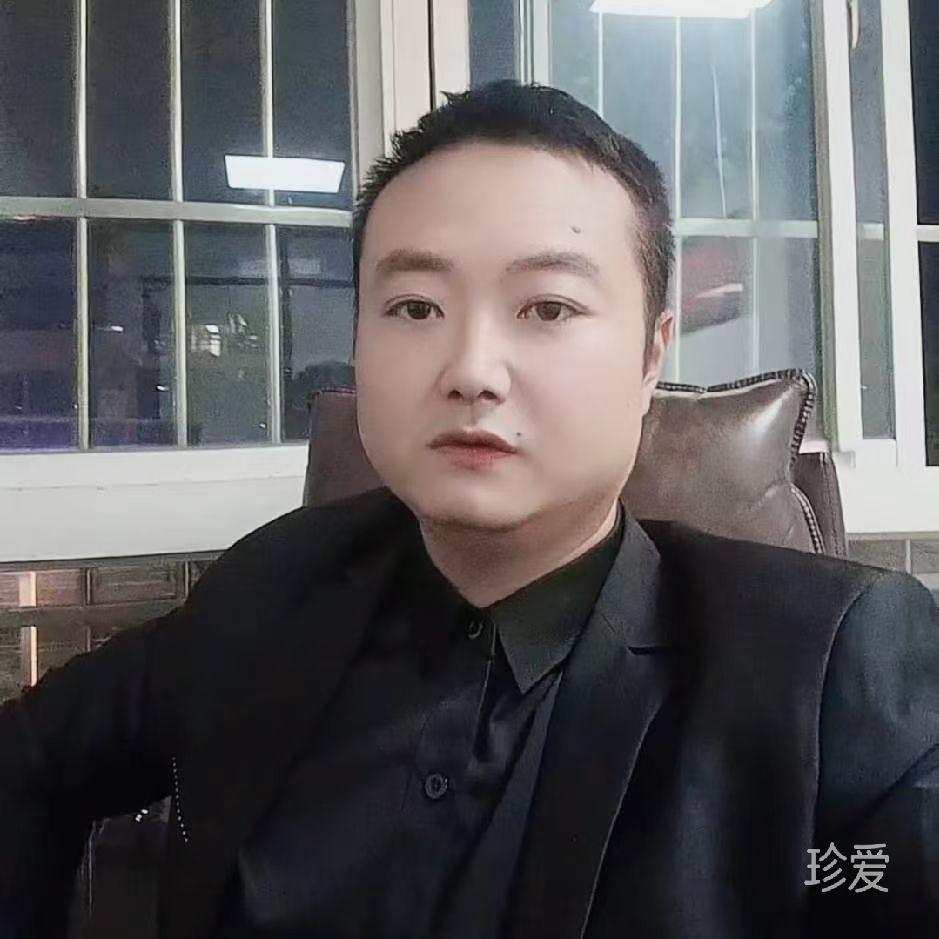 找个真实的伴侣