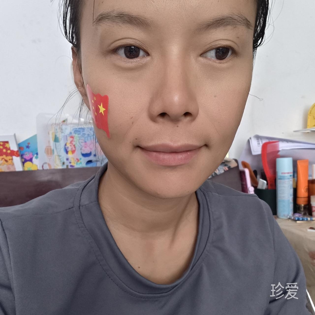 煜婷