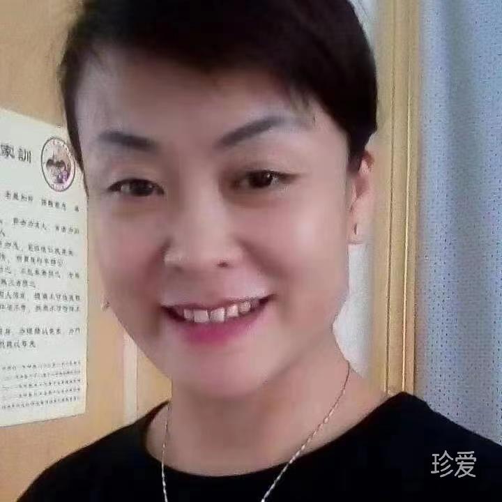 如我所愿