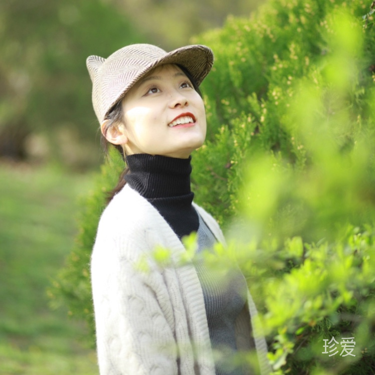 庆庆子