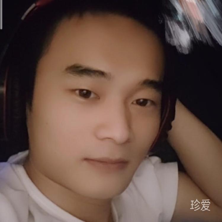 珍爱三弟