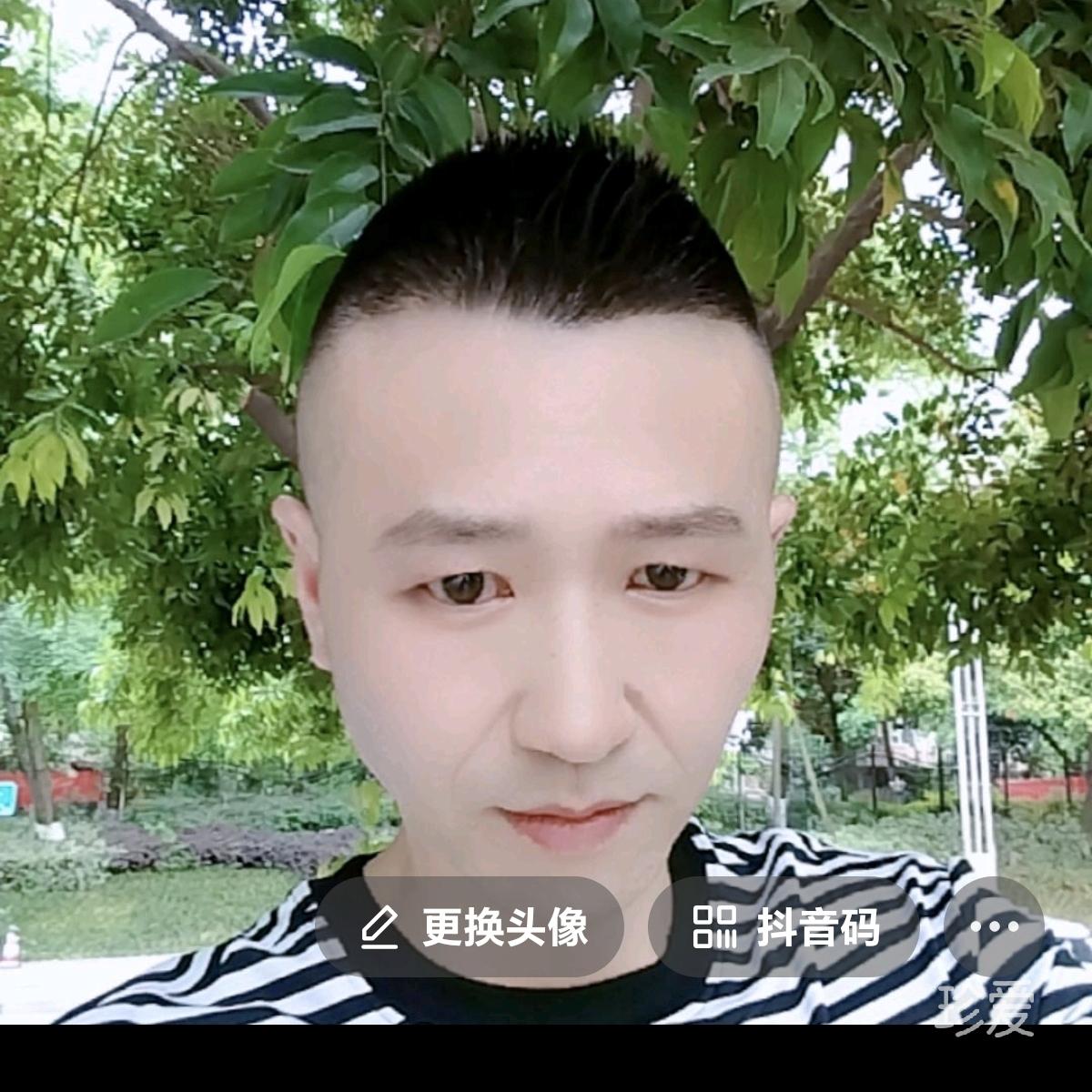 幸福请假