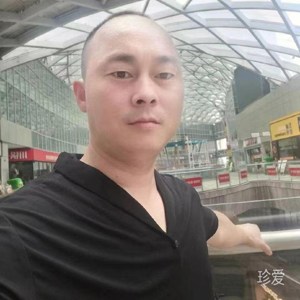 鑫宇