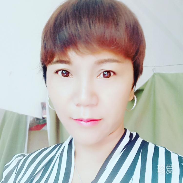 心相随
