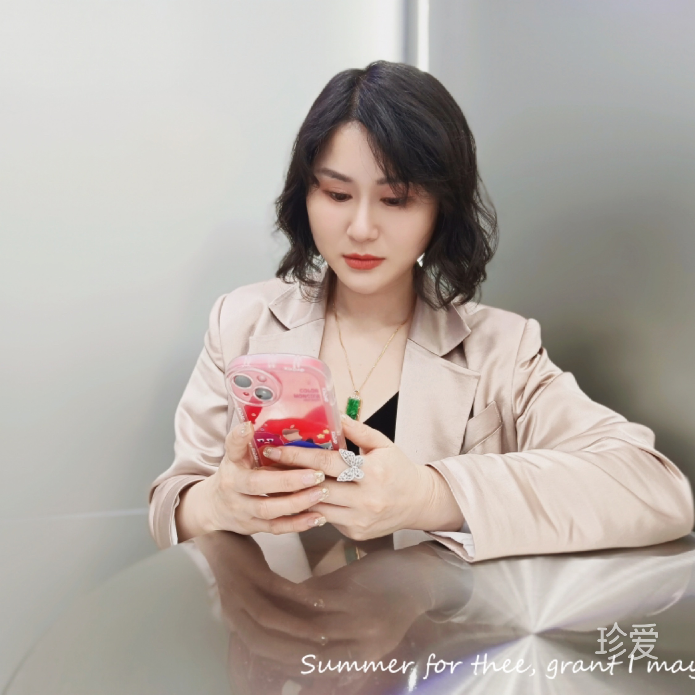 做一個燦爛的小太