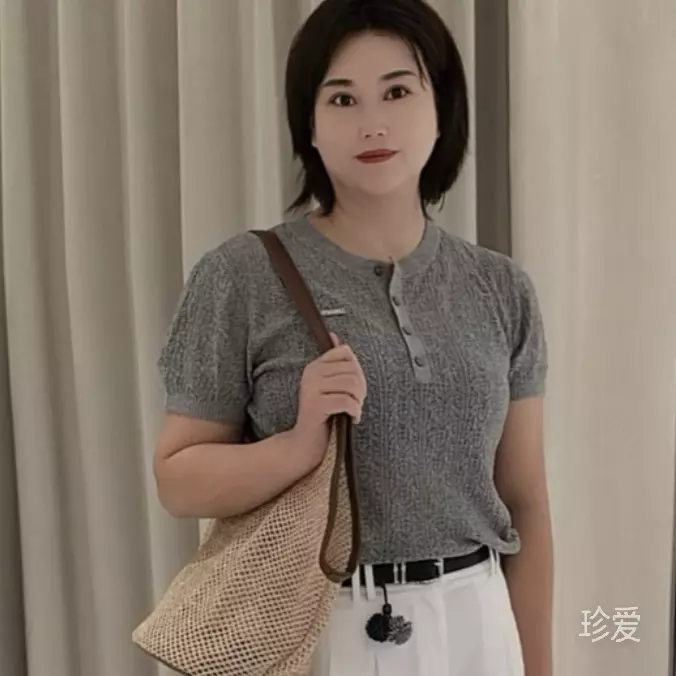 安独