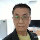 我在這里