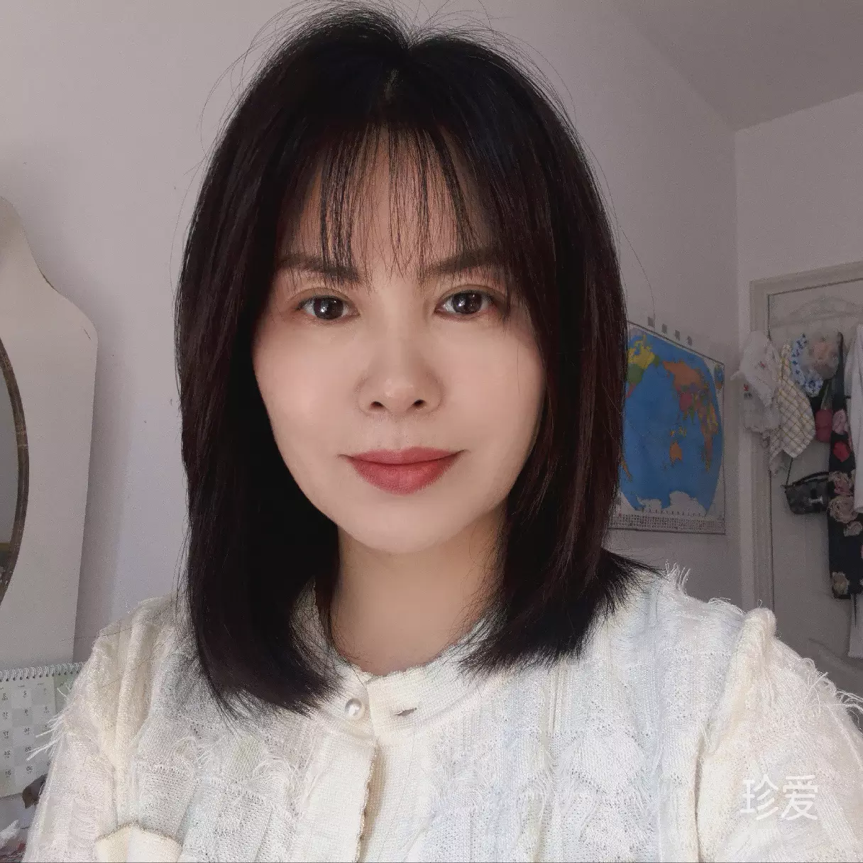 香香