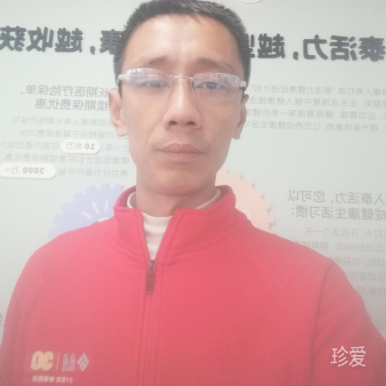 泰康人寿葛海舰