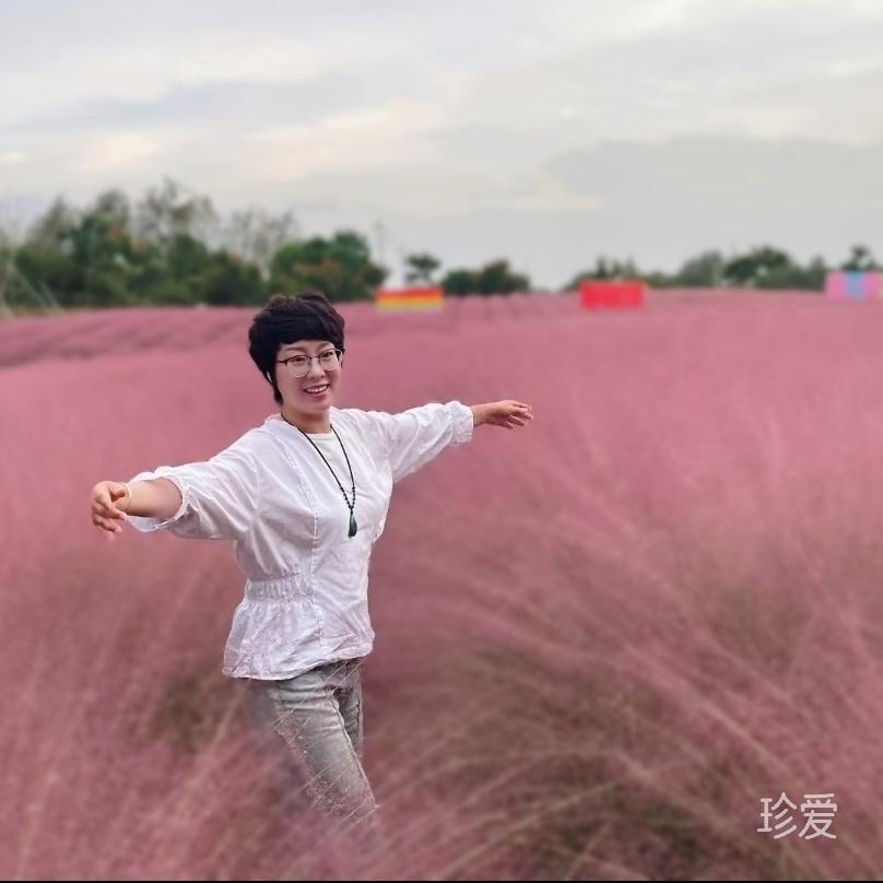 听闻远方有个你