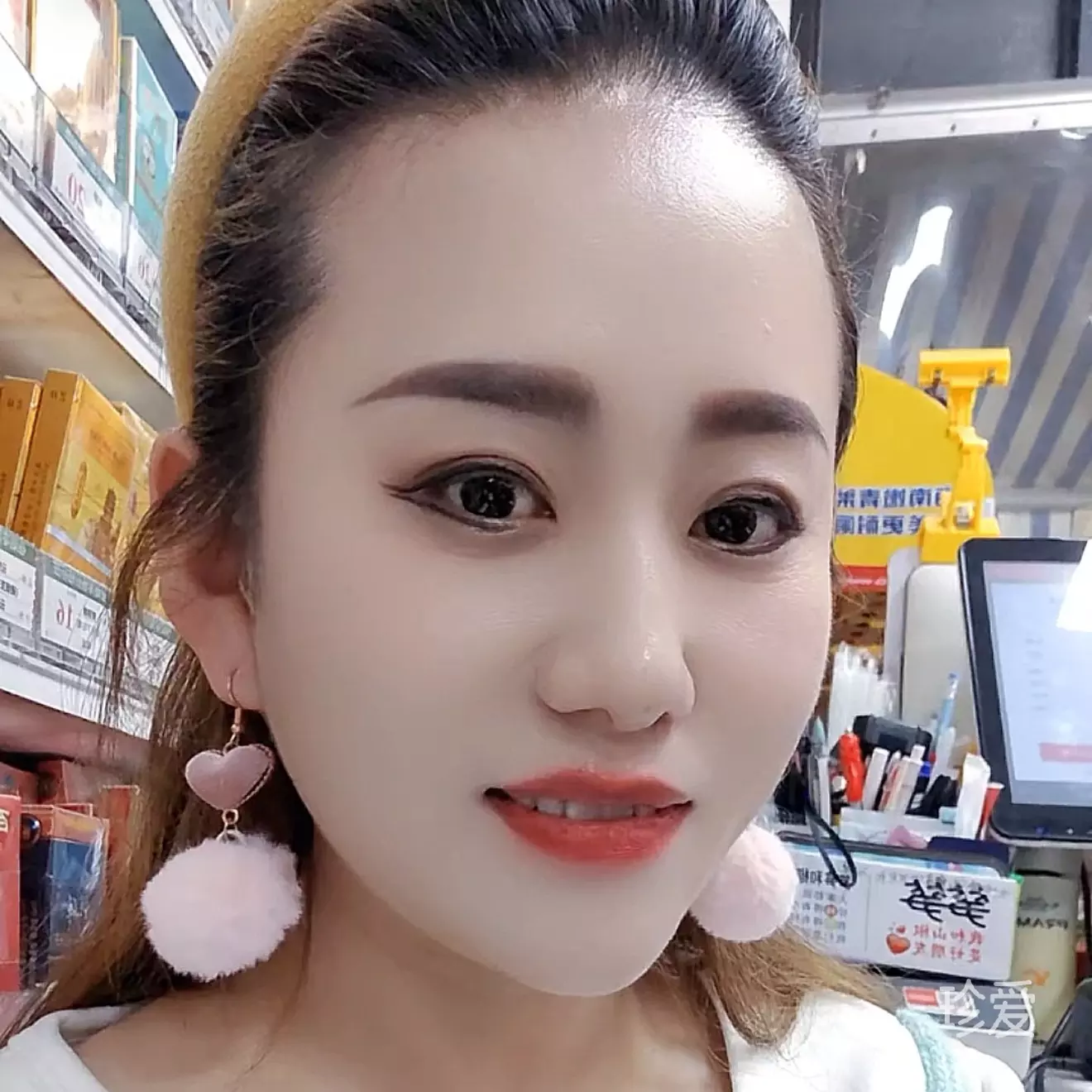 Jenny