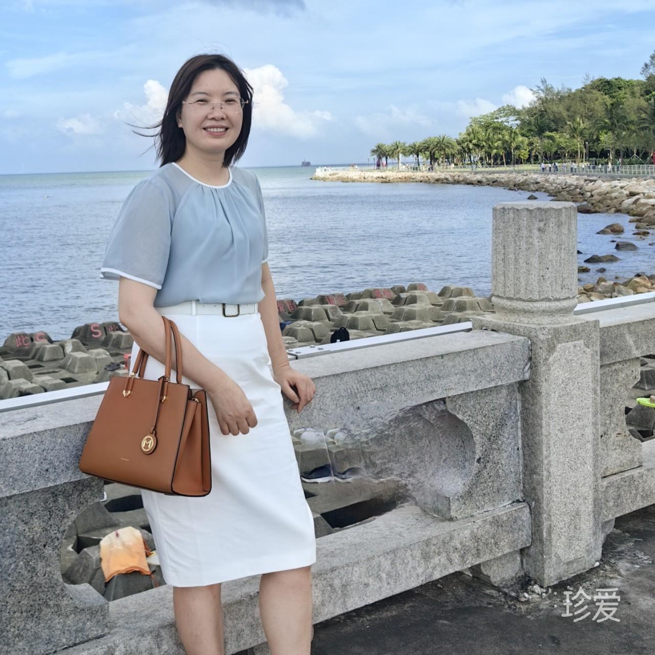 悦己