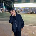 珍爱此生