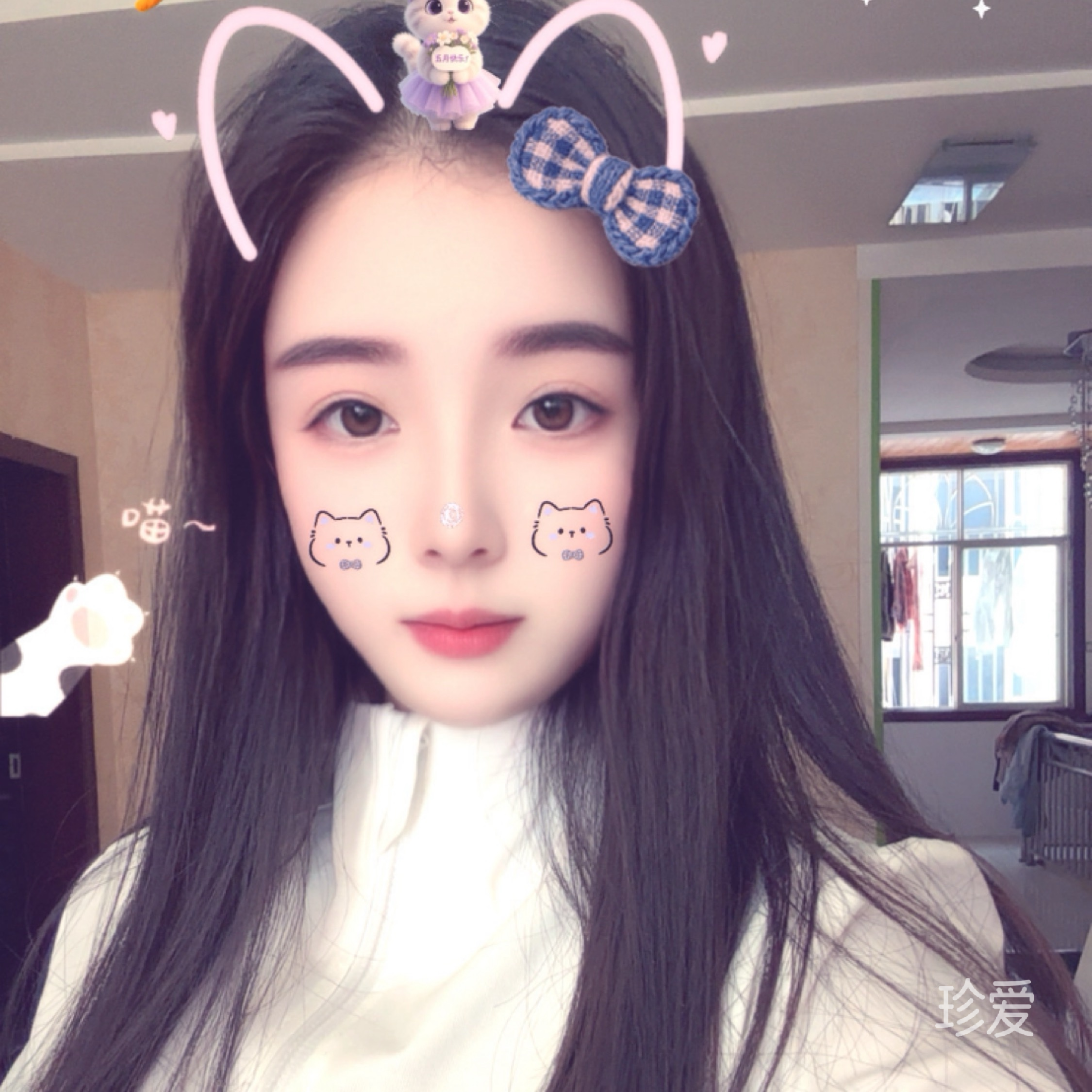 宅女