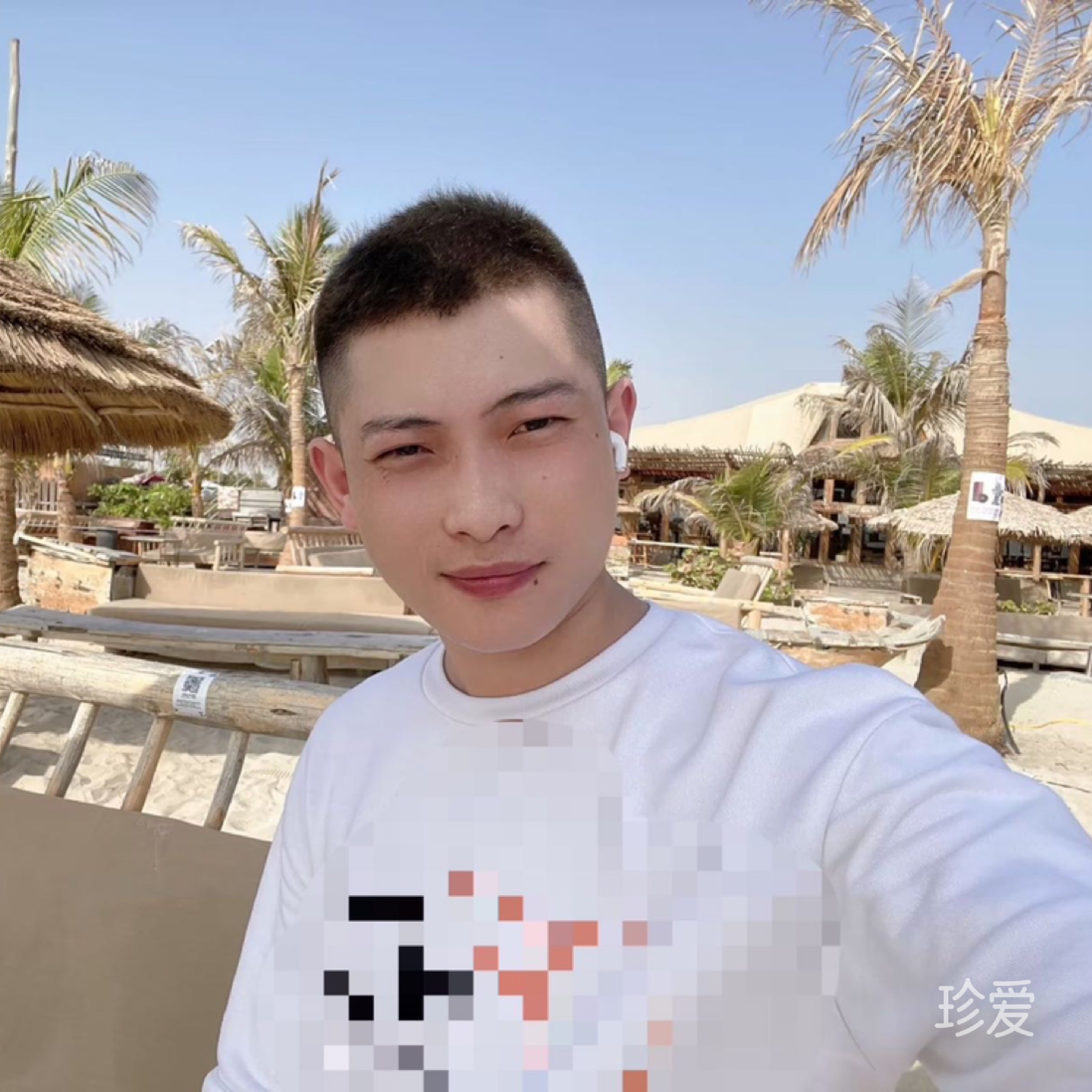 好巧你也在這里