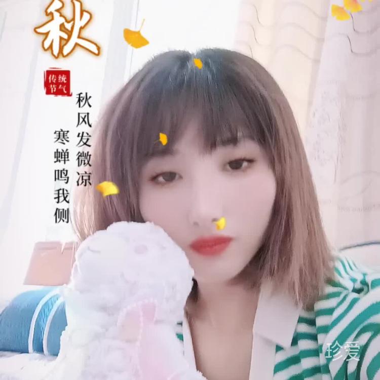 其實(shí)你不懂我