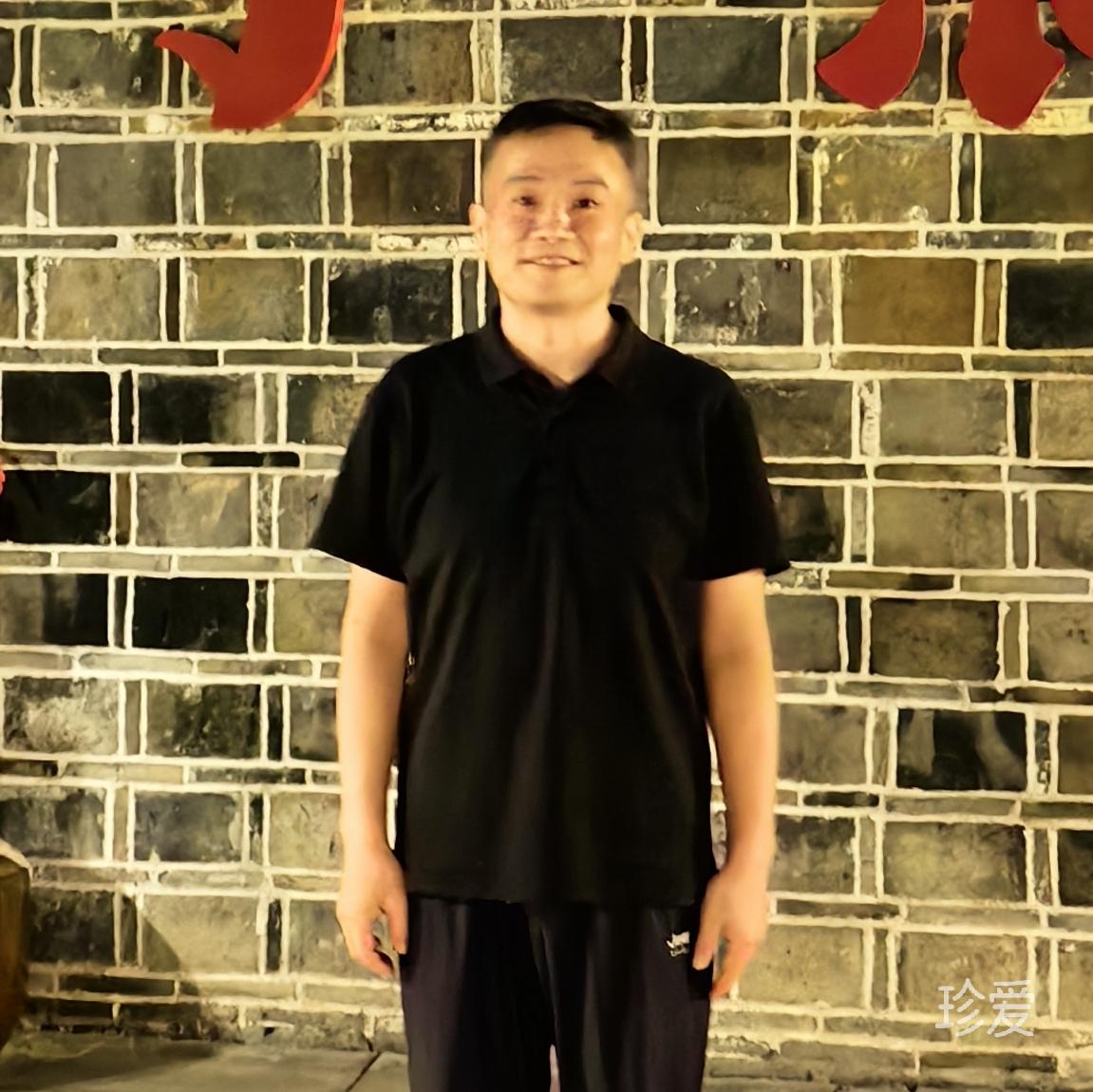 平步青云